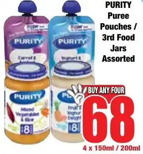Boxer Superstores PURITY Puree Pouches/ 3rd Food Jars Assorted offer