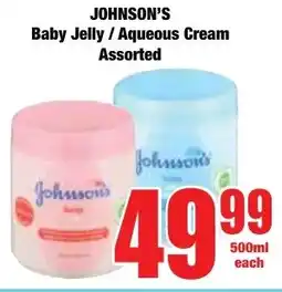 Boxer Superstores JOHNSON'S Baby Jelly/ Aqueous Cream Assorted offer