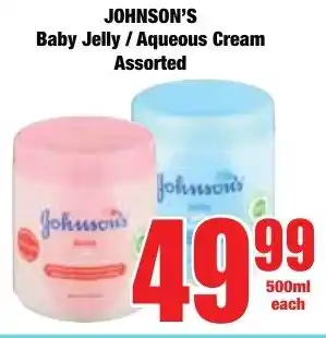 Boxer Superstores JOHNSON'S Baby Jelly/ Aqueous Cream Assorted offer