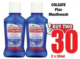 Boxer Superstores COLGATE Plax Mouthwash offer