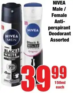 Boxer Superstores NIVEA Male/ Female Anti-perspirant Deodorant Assorted offer