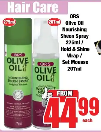 Boxer Superstores ORS Olive Oil Nourishing Sheen Spray/ Hold & Shine Wrap/ Set Mousse offer