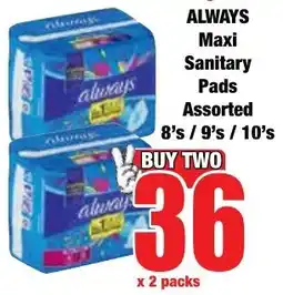 Boxer Superstores ALWAYS Maxi Sanitary Pads Assorted offer