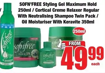 Boxer Superstores SOFN'FREE Styling Gel Maximum Hold/ Cortical Creme Relaxer Regular With Neutralising Shampoo/ Oil Moisturiser With Keravite offer