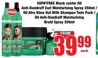Boxer Superstores SOFN'FREE Black castor Oil Anti-Dandruff Curl Moisturising Spray/ Oil Anti-Dandruff Moisturising Braid Spray offer