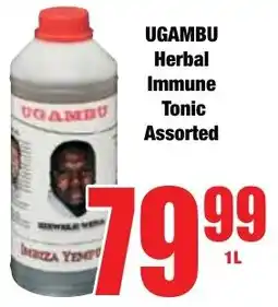 Boxer Superstores UGAMBU Herbal Immune Tonic Assorted offer