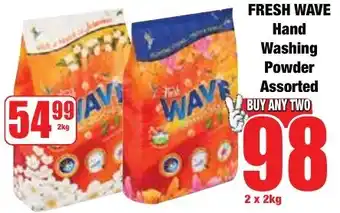 Boxer Superstores FRESH WAVE Hand Washing Powder Assorted offer