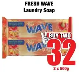 Boxer Superstores FRESH WAVE Laundry Soap offer