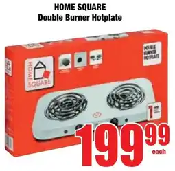 Boxer Superstores HOME SQUARE Double Burner Hotplate offer