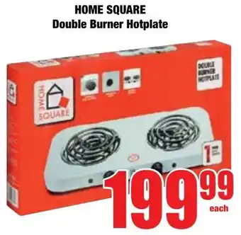 Boxer Superstores HOME SQUARE Double Burner Hotplate offer