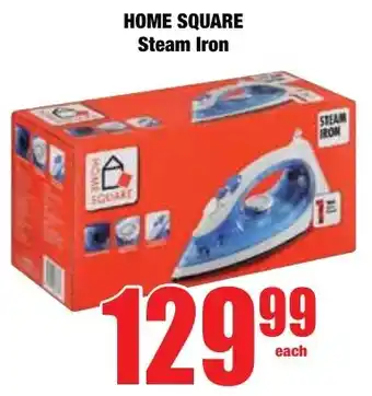 Boxer Superstores HOME SQUARE Steam Iron offer