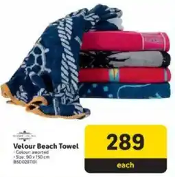 Makro Home Living Velour Beach Towel offer
