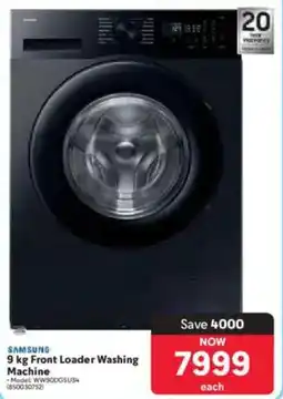 Makro SAMSUNG Front Loader Washing Machine offer
