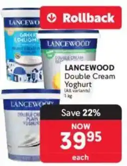 Makro LANCEWOOD Double Cream Yoghurt offer