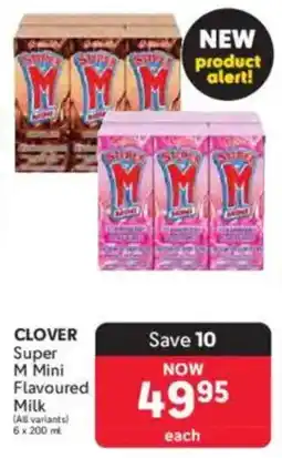 Makro CLOVER Super M Mini Flavoured Milk offer