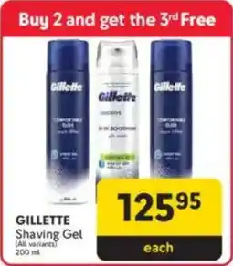 Makro GILLETTE Shaving Gel offer