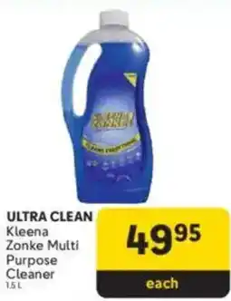Makro ULTRA CLEAN Kleena Zonke Multi Purpose Cleaner offer