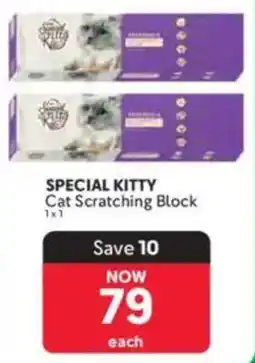 Makro SPECIAL KITTY Cat Scratching Block offer