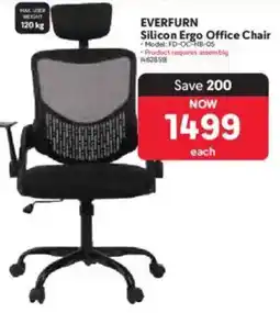 Makro EVERFURN Silicon Ergo Office Chair offer