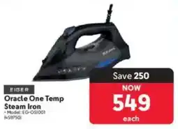 Makro EIGER Oracle One Temp Steam Iron offer
