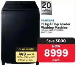 Makro SAMSUNG AI Top Loader Washing Machine offer