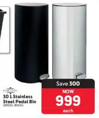 Makro HOME LIVING Stainless Steel Pedal Bin offer