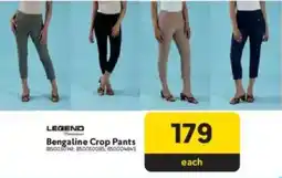 Makro LEGEND Bengaline Crop Pants offer