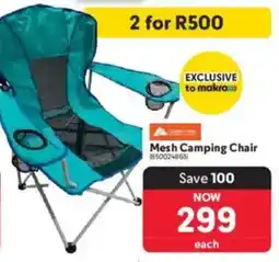 Makro Mesh Camping Chair offer