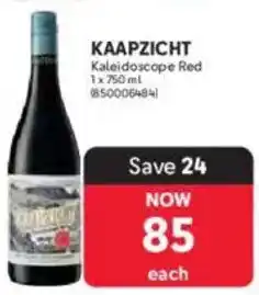 Makro KAAPZICHT Kaleidoscope Red offer