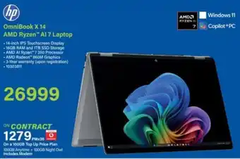 Incredible Connection HP OmniBook X 14 AMD Ryzen AI 7 Laptop offer