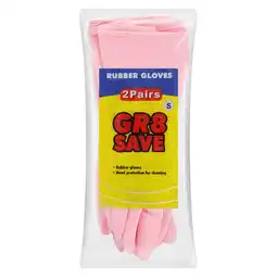 Pick n Pay Liquor Gr8 Save Rubber Gloves Small 2 Pack offer