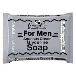 Pick n Pay Liquor Reitzer's Men Original Aqueous Cream Glycerine Soap Bar 100g offer