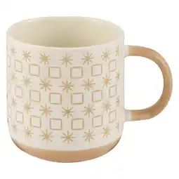 Pick n Pay Liquor Real Home Assorted Embossed Abstract Mug 360ml offer