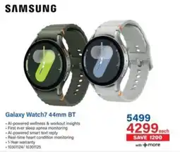 Incredible Connection SAMSUNG Galaxy Watch7 44mm BT offer