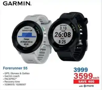 Incredible Connection GARMIN Forerunner 55 offer