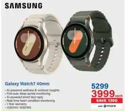 Incredible Connection SAMSUNG Galaxy Watch7 40mm offer