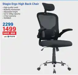 Incredible Connection Stagio Ergo High Back Chair offer