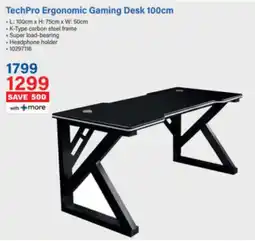 Incredible Connection TechPro Ergonomic Gaming Desk 100cm offer