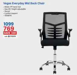 Incredible Connection Vegas Everyday Mid Back Chair offer