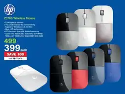 Incredible Connection HP Z3700 Wireless Mouse offer