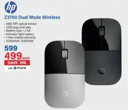 Incredible Connection HP Z3700 Dual Mode Wireless offer