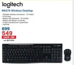Incredible Connection Logitech MK270 Wireless Desktop offer