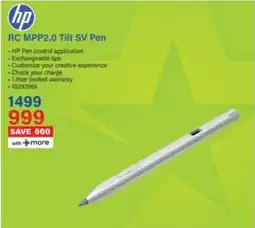 Incredible Connection HP RC MPP2.0 Tilt SV Pen offer
