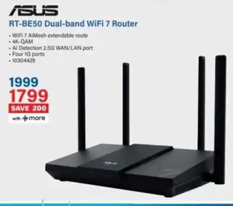 Incredible Connection ASUS RT-BE50 Dual-band WiFi 7 Router offer
