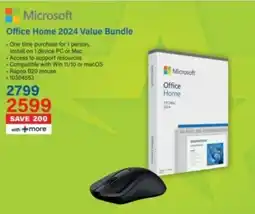 Incredible Connection Microsoft Office Home 2024 Value Bundle offer