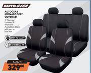 Seat cover specials – Find and view the lowest price on your next