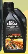 Midas Midas Liquid Gold Multigrade Oil SAE 15W-40 MI40TD-1-1L offer