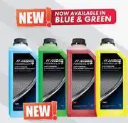 Midas Midas Formula+ Antifreeze & Summer Coolants 50% Blue/Green/Red/Yellow MAF1B/R/Y/G-1L offer
