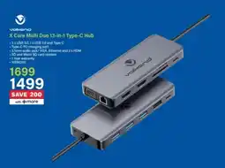 Incredible Connection Volkano X Core Multi Duo 13-in-1 Type-C Hub offer
