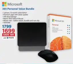 Incredible Connection Microsoft 365 Personal Value Bundle offer